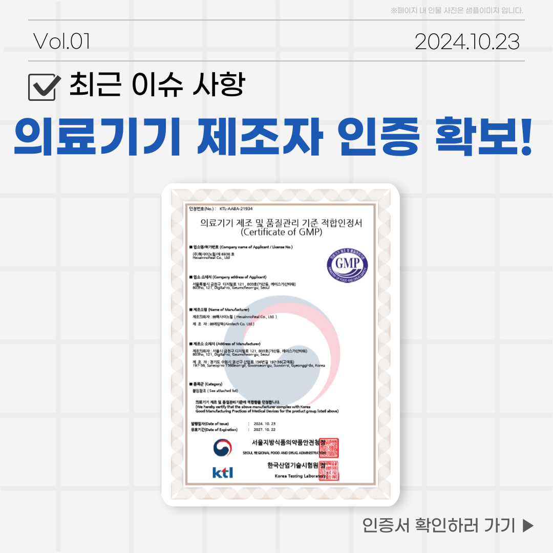 b5d6cadb95b6519b22d91e0295e68668_1731310081_8965.png